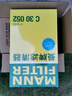 曼牌滤清器（MANNFILTER）空调滤芯滤清CUK26009/CUK26070宝来高尔夫8迈腾途观L朗逸帕萨特 实拍图