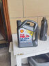 壳牌（Shell）全合成机油超凡喜力5W-40 API SP A3/B4级 4L灰壳保养香港进口 实拍图