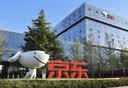 攸曼诚品门栏楼梯护栏延长件加长件36CM 实拍图
