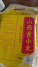 十月稻田 山西黄小米5斤 25年新米 小米黄小米 小米杂粮 早餐 粥 节日送礼 实拍图