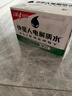 外星人电解质水0糖0卡运动饮料 青柠口味 600mL*15瓶 整箱装 实拍图