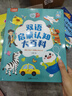 迪漫奇儿童早教神器电子琴儿童钢琴玩具早教37键可弹奏初学者带麦克风 实拍图