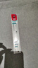 马培德（Maped）【考试必备】15cm小波浪直尺 透明塑料带波浪线刻度尺 初高中小学绘图考试学习尺子 210700CH 实拍图