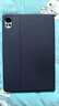 ALittleFlower【全网热销30W+】适用华为matepadair12保护套壳25/24款matepad air 12英寸华为平板保套 深蓝 实拍图