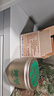 狮峰牌绿茶明前龙井茶叶春茶特级8g茶叶罐装品鉴装自己喝送礼送长辈 实拍图