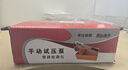 铸固打压泵 打压机水管手动试压泵测试侧漏专用仪ppr自来水管道25kg 实拍图