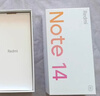 小米REDMI Note14 金刚品质 5110mAh大电量 大光圈超感相机 8GB+128GB幻影青 红米5G手机 国家补贴 实拍图