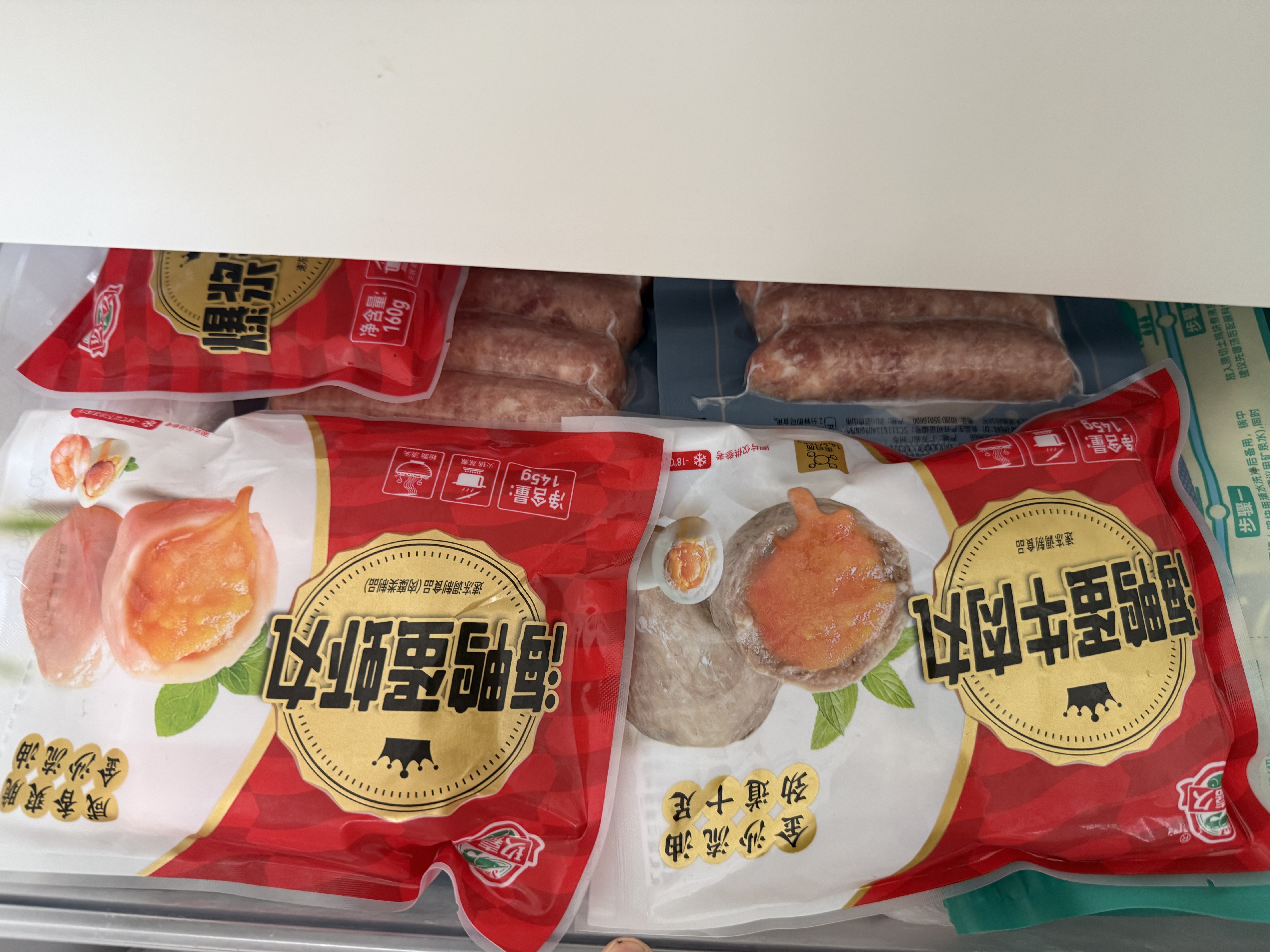 玖嘉久鳕鱼芝士包160g早餐伴侣火锅食材包心鱼丸丸子麻辣烫空气炸锅食材 实拍图