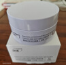 ORGINESE多肽眼膜贴眼袋提拉紧致抗皱淡化细纹黑眼圈去鱼尾纹补水提亮女士 实拍图