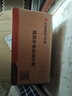 志高（CHIGO）抽水器桶装水 99.99抗菌 上水器电动 高续航双泵折叠双出水口D33 实拍图