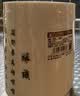 家用办公陶瓷杯大茶缸新中式桌面马克杯会议室酒店带盖喝水杯茶杯 描金线—办公杯（花开富贵）（双线） 400ml 实拍图