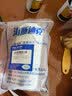 海斯迪克粽子线棉线 装饰捆绑棉绳挂毯编织线diy手工编织棉绳 3mm 100米 HKL-1084 实拍图