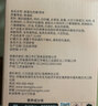 三只松鼠高蛋白肉脯500g量贩箱装靖江风味鸡肉猪肉干休闲零食解馋端午送礼 实拍图