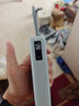 小米（MI）【3C认证】自带线充电宝20000 67W 浅蓝色可上飞机/火车 可充手机平板笔记本iPhone 实拍图