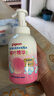 贝亲（Pigeon）洗发水沐浴露 含桃叶精华 洗发沐浴二合一  四季通用 500ml*2 实拍图