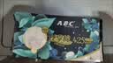 ABC丝享棉天然蚕丝蛋白精华加长夜用卫生巾京东自营425mm*4片 实拍图