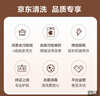 京东家政清洗 滚筒洗衣机(单筒)简拆洗 家电清洗上门服务清洁保养 实拍图