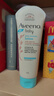 艾惟诺（Aveeno）韩国进口艾维诺婴儿润肤乳儿童宝宝面霜滋润保湿防干痒身体乳227g 实拍图