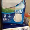 安而康（Elderjoy）加长防漏成人纸尿片L12片68*22cm漏尿护垫尿片老人附网裤男女 实拍图