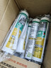 瓦克（WACKER）GM玻璃胶通用型厨卫密封胶美容胶中性门窗橱柜封边胶白色 实拍图