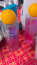 珍视明小黄鸭洗眼液洗眼水眼部护理2瓶温和型500ml+清凉型500ml 实拍图