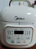 美的（Midea）电压力锅高压电饭煲小型2-3人0涂层钢胆1.8L多功能一体开盖火锅智能预约煲汤迷你电饭锅MY-E2925G 实拍图