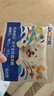 豆柴（docile）经典缤纷冻干狗粮成犬小型犬大型犬犬粮比熊泰迪狗粮试吃40g*5 实拍图