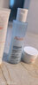 雅漾（Avene）恒润舒缓洁霜精华礼盒套装 补水保湿敏肌护肤品生日礼物男女618 晒单实拍图