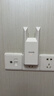 Tenda腾达WiFi信号放大器无线网络扩大路由增强wi-fi中继穿墙王全屋覆盖扩展网口AP家用桥接有线A9 实拍图