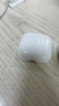 UKL【华强北顶配丨Air4代降噪款】蓝牙耳机适配苹果无线2026新款半入耳式iphone17/16/15/14pods4 【原版正装全功能主动降噪版】 【主动降噪+空间音頻+三真电量】 实拍图