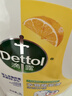 滴露（Dettol）衣物消毒液除菌柠檬3L 99.9%杀菌除螨内衣儿童衣服消毒水配洗衣液 实拍图