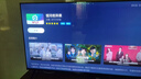 酷开创维京东联名JD 01京东OS开机无广告50英寸电视智慧屏 一级能效国家补贴平板电视机彩电显示器50K3 实拍图