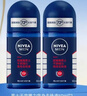 妮维雅（NIVEA）男士干爽魄力爽身走珠液50ml*2腋下除臭净味止汗露抑汗干爽礼物 实拍图