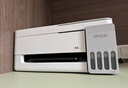 爱普生（EPSON）【6代新品】L3351墨仓式彩色打印机 微信打印/无线连接 家用AI学习打印机（打印、复印、扫描） 实拍图