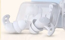 戴思（DAISI）双层降噪超强防噪音学习睡眠防呼噜可水洗纳米硅胶隔音耳塞男女 实拍图
