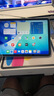 Apple/苹果【键盘套装】 iPad11英寸 A16芯片2025年款 平板电脑 (128GB WLAN版/学习办公娱乐)银色 实拍图