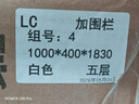唐辑书架书柜家用落地置物货架学生钢制收纳储物架子白五层100*40*183 实拍图
