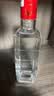 泸州老窖特曲 浓香型白酒52度100ml*2瓶 品鉴小酒礼盒 （非卖品） 实拍图