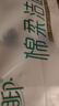 心相印【樊振东推荐】洗脸巾80抽*3包棉柔洁面巾一次性毛巾抽式 擦脸巾 实拍图