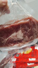大希地【赠礼包】整切牛排牛肉儿童牛排菲力西冷眼肉冷冻食材盒装10片装 整切西冷5片+整切菲力5片 实拍图