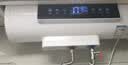 志高（CHIGO）电热水器家用储水式卫生间洗澡2200W出水断电扁桶双胆速热热水器 高配数显+出水断电 60升(3人) 实拍图