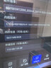 seewoAI电子白板会议一体机平板触摸屏多媒体教学一体机超清4K会议触摸智能触摸屏培训教育 55英寸 i7/8+512G双系统防蓝光 实拍图