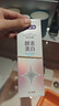 舒客美白酵素牙膏 美白牙齿去黄去渍清新口气减轻口臭 120g新老随机 实拍图