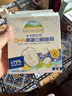 世喜安抚奶嘴6个月以上防龅牙胀气1-3岁夜用扁头超软仿母乳超轻air款 实拍图