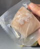 秋田满满大西洋真鳕鱼原切200g高蛋白生鲜儿童鳕鱼去皮去刺享宝宝婴儿食谱 实拍图