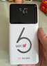 华正易尚随身wifi6多网通可移动无线上网支持5G/4G设备路由器车载携带2026款免插卡飞猫子品牌高速通用流量 实拍图
