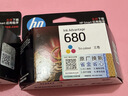 惠普（HP）680原装彩色墨盒 适用hp 2138/2677/3636/3638/3838/3776/3777/3778/4678/5078/5088打印机 墨盒 实拍图
