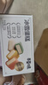 百草味冰雪蛋糕540g早餐零食面包糕点点心休闲零食解馋企业团购 实拍图