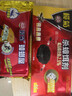 榄菊蟑螂药全窝端杀蟑饵剂灭蟑螂贴家用蟑螂药 双智星16个+蟑螂屋10片 实拍图