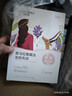 自然堂【邓凯同款】喜马拉雅植物补水面膜50片套装补水保湿敏肌送礼 实拍图